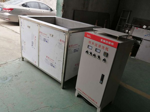 單槽式超聲波清洗機(jī)